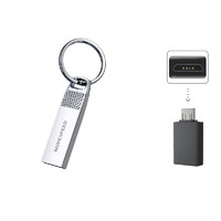 MOVE SPEED 移速 USB 2.0 U盘 银色 32GB USB-A+Micro-B转接头