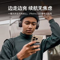 iWALK 爱沃可 magsafe移动电源大容量磁吸充电宝无线外接电池iPhone12/13 mini pro max