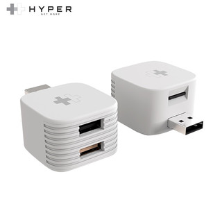 HYPER HyperCube iPhone/iPad苹果手机数据智能备份充电器tf卡读卡器手机资料U盘数据读取自动备份充电外部储存拓展