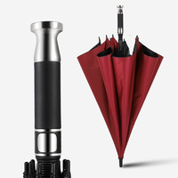 Neyankex 超大黑胶防晒高尔夫自动雨伞（加大120cm伞面）