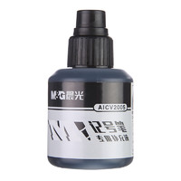 M&G 晨光 AICV2005 记号笔补充液 黑色 12ml 单瓶装