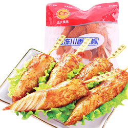 正大 食品CP川香鸡柳（400g*2袋）(10-11串)油炸小吃 骨肉相连