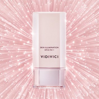 VidiVici 光彩美肌隔离乳 SPF30 PA++ 40ml