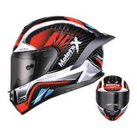 MOTORAX 摩雷士 R50 摩托车头盔 全盔 高达MC2 M码