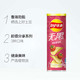 Lay's 乐事 无限薯片田园番茄味104gx1罐小吃零食食品休闲美食