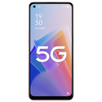 OPPO A96 5G手机 8GB+256GB 杏粉暖阳