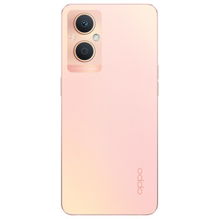 OPPO A96 5G手机 12GB+256GB 杏粉暖阳