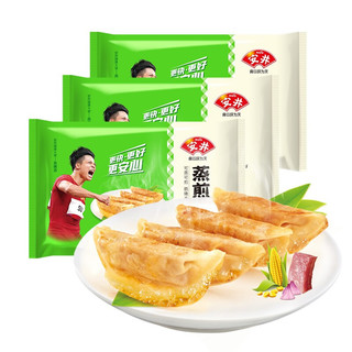 Anjoy 安井 玉米蔬菜猪肉蒸煎饺 42只 280g*3袋