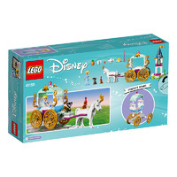 LEGO 乐高 Disney Princess迪士尼公主系列 41159 灰姑娘的梦幻马车之旅