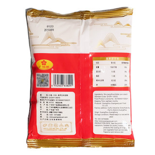 广味源 沙姜粉调味粉454g 盐焗鸡沙姜鸡原料调料d 1袋