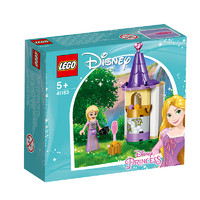 LEGO 乐高 Disney Princess迪士尼公主系列 41163 长发公主的高塔城堡