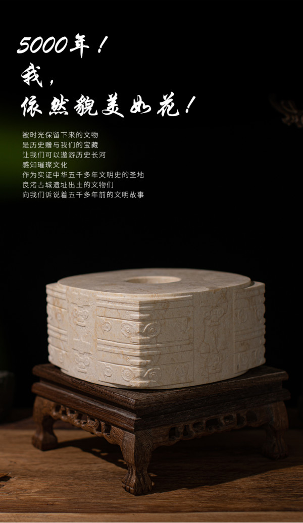 良渚文化大小玉琮仿古手工玉器桌面摆件