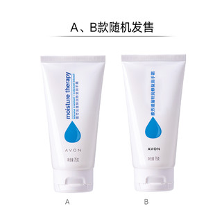 AVON 雅芳 滋蕴特润修复润手霜75g