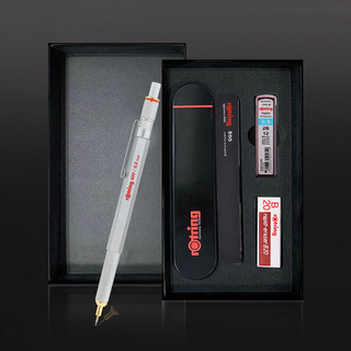 rOtring 红环 800 防断芯自动铅笔 银色 0.5mm 礼盒装