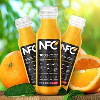 农夫山泉 NFC橙汁300ml*8瓶 轻断食代餐纯果汁 冷鲜榨果汁