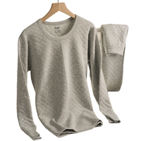 GUJIN 古今 男士保暖内衣套装 ESJFW52 浅灰 M