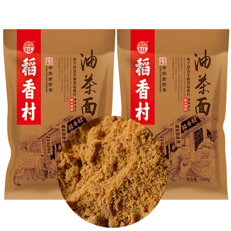稻香村甜口油茶面500gx2袋 特产传统糕点油炒面北京包装糕点
