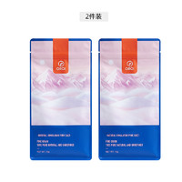 Orci 喜马拉雅粉盐玫瑰盐 1kg/袋