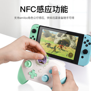 aolion澳加狮任天堂switch游戏手柄pro手柄蓝牙无线国产NS主机lite怪物猎人MOZUO Switch-pro全功能手柄丨黑黄款丨支持NFC