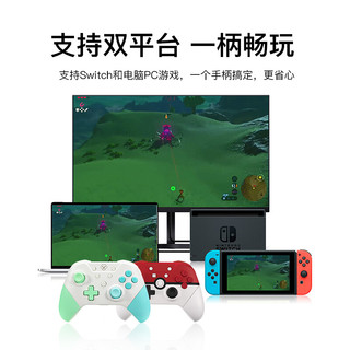 aolion澳加狮任天堂switch游戏手柄pro手柄蓝牙无线国产NS主机lite怪物猎人MOZUO Switch-pro全功能手柄丨黑黄款丨支持NFC