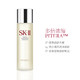SK-II神仙水230ml/瓶 SK2神仙水 控油平衡收缩毛孔精华凝露精华乳肌肤补水滋润