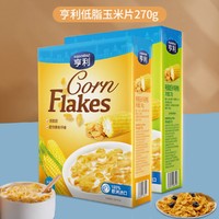 HAHNE 汉尼 亨利欧洲进口玉米片270g即食早餐非油炸营养谷物冲饮麦片