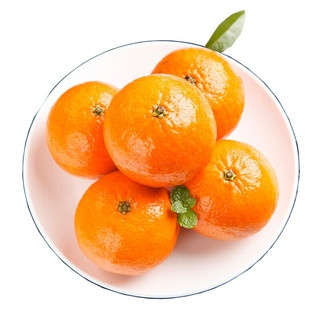 PLUS会员：乌岽山 广西武鸣柑橘子 9斤装 65-70mm