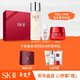 PLUS会员：SK-II 神仙水230ml+小灯泡30ml+大红瓶面霜80g(赠 清莹露+洗面奶+面膜+眼霜)