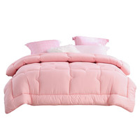 BLISS 百丽丝 安多弗 抗菌七孔春秋被 粉色 220*240cm