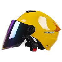 YEMA 野马 335S 中性骑行头盔 柠檬黄 炫彩镜