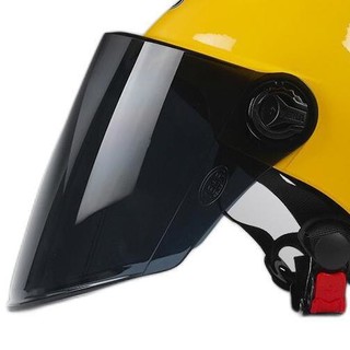 YEMA 野马 335S 中性骑行头盔 柠檬黄 墨色镜