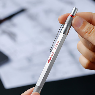 rOtring 红环 800 防断芯自动铅笔 银色 0.7mm 单支装