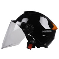 YEMA 野马 335S 中性骑行头盔 特亮黑 透明镜