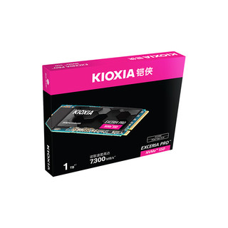 KIOXIA 铠侠 SSD固态硬盘 NVMe M.2接口 EXCERIA Pro GEN4旗舰 SE10 1TB 标配+32合一螺丝刀工具盒套装