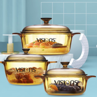 VISIONS 康宁 晶彩系列 VS22+VS15+VS08 锅具套装 3件套(玻璃陶瓷、琥珀色)