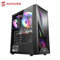 KOTIN 京天 组装电脑台式机（i5-12400F、16GB、480GB、GTX1650）