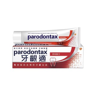 parodontax 益周适 原味系列抵抗牙龈出血牙膏 100g*6