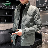 卡帝乐鳄鱼 2021秋冬季韩版男士羽绒服立领潮流白鸭绒保暖外套男装
