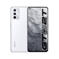 realme 真我 GT Neo2T 5G手机 12GB+256GB 釉白