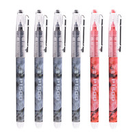 Snowhite 白雪 P1500 拔帽中性笔 混色 0.5mm 4黑2红 6支装