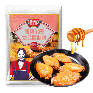 JUMEX 极美滋 新奥尔良复合调味料 甜香味 70g