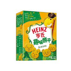 Heinz 亨氏 儿童趣味饼干 80g*2盒
