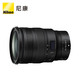 Nikon 尼康 尼克尔 Z 24-70mm f/2.8 S 专业全画幅微单镜头 “大三元”标准变焦镜头