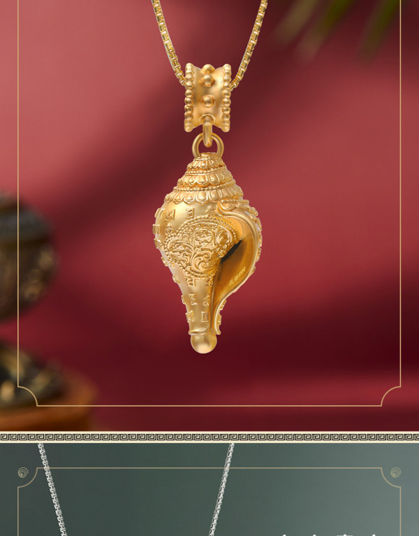 布达拉宫银镀金海螺吊坠999纯银项链