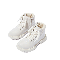 Deesha 笛莎 女童镭射面马丁靴 米色 35码