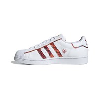 adidas ORIGINALS Superstar 中性运动板鞋 GX8839