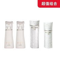 COSME DECORTE 黛珂 AQ护肤4件套装（珍萃精颜臻悦洗颜露/洗面奶200ml*2+舒活化妆水 滋润型200ml+舒活乳液 丝润型200ml）