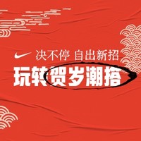 AIR JORDAN 11 Retro 男子复刻运动鞋