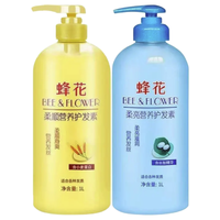 BEE&FLOWER 蜂花 营养护发素套装 (柔顺1L+柔亮1L)