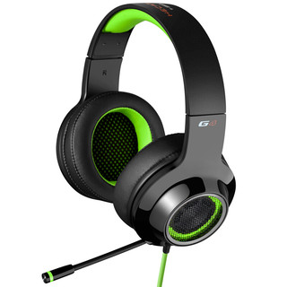 EDIFIER 漫步者 G4 升级版 2代 耳罩式头戴式降噪有线耳机 墨绿色 USB口